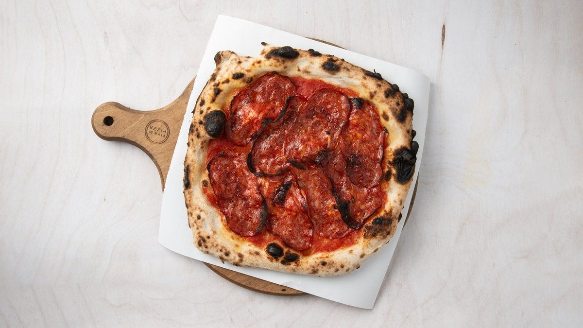 Pizza Diavola